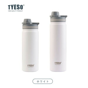 TYESO  EH[^[{g 530ml 750ml ۉ ۗ XeX{g   ^fM ^d e ڂȂ Rh~ M }O{g ʋ ʊw }C{g X|[c AEgh