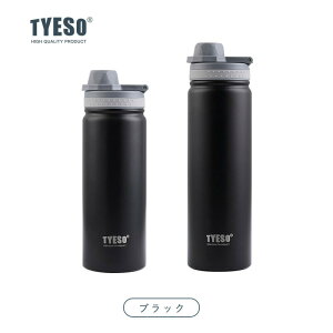 TYESO ���� �E�H�[�^�[�{�g�� 530ml 750ml �ۉ� �ۗ� �X�e�����X�{�g�� ������ ������� �^��f�M �^���d ��e�� ���ڂ�Ȃ� �R��h�~ �M�� �}�O�{�g�� �ʋ� �ʊw �}�C�{�g�� �X�|�[�c �A�E�g�h