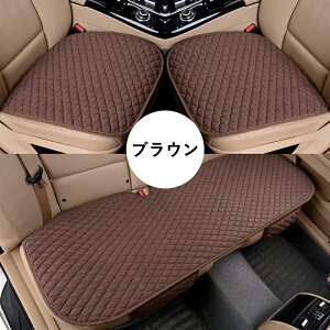 3Zbg ԗp V[gJo[ ԗp 􂦂 hCuV[g ȃJo[Zbg ^]ȃJo[ ȃV[g V[gNbV  V[gJo[ ʋCQ h~ ho h~  ^]