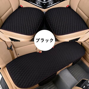 3Zbg ԗp V[gJo[ ԗp 􂦂 hCuV[g ȃJo[Zbg ^]ȃJo[ ȃV[g V[gNbV  V[gJo[ ʋCQ h~ ho h~  ^]