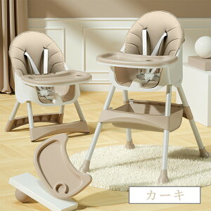 xr[`FA 3WAY [`FA X}[gnC`FA Ԃp c LbY H֎q H e[u`FA oYj xgt @\ nC`FA [`FA nC[`FA xr[ 