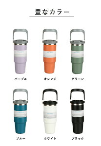 ^u[ ۉ ۗ Wt 600ml 900ml 1200ml Xg[ ^ Xg[  Xg[t  R[q[   e ڂȂ XeX H ^fM L e 