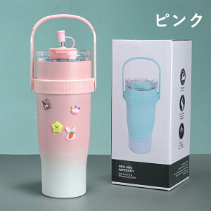 1200ml ^u[  Xg[t ۉ ۗ Wt t Xg[ ^   e ڂȂ XeX H L e RȂ ItBX AEghA 