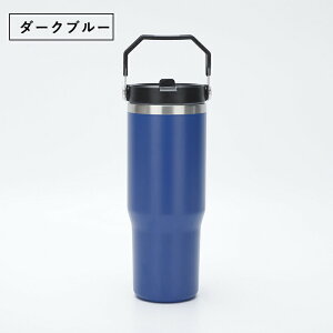 ^u[ Xg[t 900ml ۉ ۗ Xg[t^u[  Wt t  Xg[ ^   e ڂȂ XeX H L ^fM R