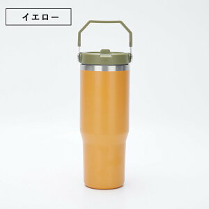 タンブラー ストロー付き 900ml 保温 保冷 ストロー付きタンブラー 直飲み 蓋付き 持ち手付き 水筒 ストロー 持ち運び 持ち手 おしゃれ 大容量 こぼれない ステンレス 食器 広口 真空断熱 漏れ