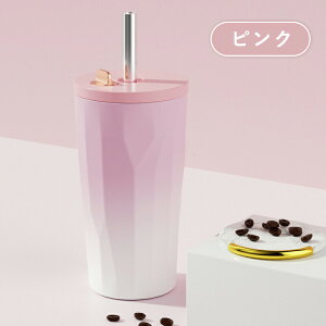 ^u[ 600ml Xg[t ۉ ۗ Wt Xg[ Lbvt  R[q[  e ڂȂ XeX H ^\ e L݌v ItBX AE