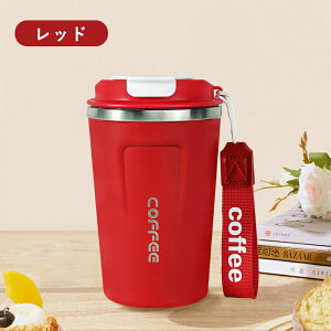 ^u[380ml  }OJbv ۉ ۗ Wt  XeX gу}OR[q[  e ڂȂ XeXH ^ ^\ e L݌v yX I