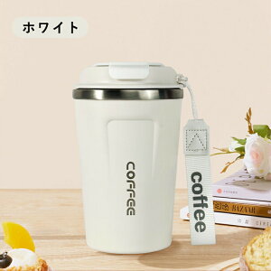 ^u[380ml  }OJbv ۉ ۗ Wt  XeX gу}OR[q[  e ڂȂ XeXH ^ ^\ e L݌v yX I