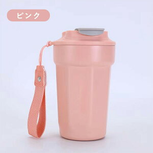 ^u[ 450ml  }OJbv ۉ ۗ Wt  XeX gу}OR[q[  e ڂȂ XeXH ^ ^\ e L݌v yX I