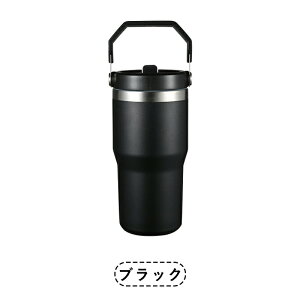 ^u[ 600ml  Xg[t ۉ ۗ Wt t Xg[ ^ Xg[  Xg[t  R[q[   e ڂȂ XeX H