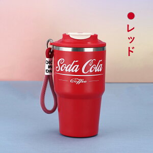 ^u[ 520ml  }OJbv ۉ ۗ Wt  XeX gу}OR[q[  e ڂȂ XeXH ^ ^\ e L݌v yX I