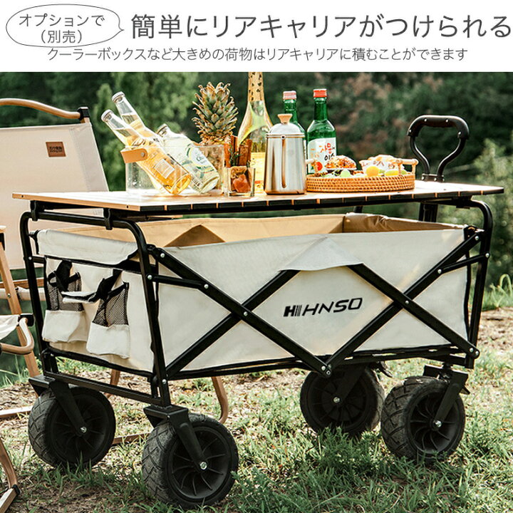 楽天市場】アウトドアワゴン 折りたたみ キャリーカート 50L 折り畳み 