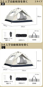 |bvAbveg eg ^b`eg 1l -4lp eg O΍ CJo[ ܂ AEghA Lvpi |bvAbv ϐ [obNt ^ѕ֗