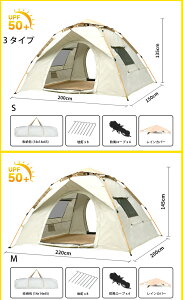 |bvAbveg eg ^b`eg 3^Cv 2l -4lp eg ڂpbht O΍ CJo[ ܂ AEghA Lvpi |bvAbv ϐ [obNt