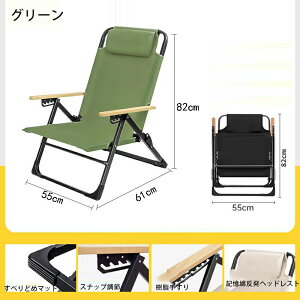 ܂肽 ֎q Lv֎q Lv֎q AEghA`FA 芴Q ܒiK ^ѕ֗ ω׏d300kg px gȒP AEghA `FA CX  Lv  ^