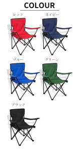 AEghA`FA NCjO EW`FA hNz_[tA A[`FA Lv֎q It I| ܂肽 RpNg ^ѕ֗ ω׏d150kg gȒP [ܕt 