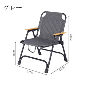 ܂肽 ֎q Lv֎q AEghA`FA Ȃ͂ ܂肽 RpNg 芴Q ^ѕ֗ ω׏d150kg y gȒP BBQ \ Lvpi  ^ ނ p