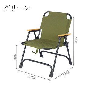 ܂肽 ֎q Lv֎q AEghA`FA Ȃ͂ ܂肽 RpNg 芴Q ^ѕ֗ ω׏d150kg y gȒP BBQ \ Lvpi  ^ ނ p