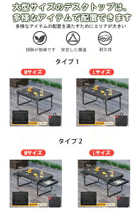 y200~OFFN[|zLv e[u ܂肽݃e[u bV TChe[ut AEghA e[u [e[u Lve[u 2^Cv ω׏d50kg ܂ ϔM ΃e[