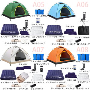 |bvAbveg eg ^b`eg 1l -4lp eg O΍ CJo[ ܂ AEghA Lvpi |bvAbv ϐ [obNt ^ѕ֗