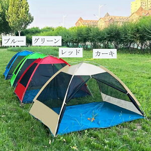 eg 悯 O eg Lv h 悯 C C    xsO x_ bV   O l q Ԃ tN[Y sNjbN 4lp ^ѕ