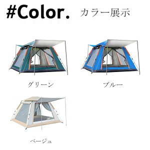 eg ^b` Lveg 2-4lp 3WAYgp ڂpbht [obNt h ݉cȒP y h΍  AZ ʋC O_uhA ωΓR  oR A