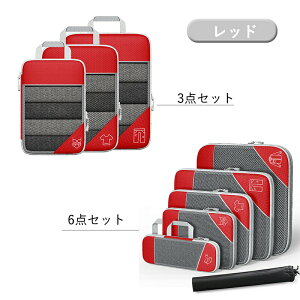 gxk|[` 3/6_Zbg kobO spk  [|[` t@Xi[k sobO ߗރXy[X ߗގ[ d ߖ y e RpNg GRf gx|[`