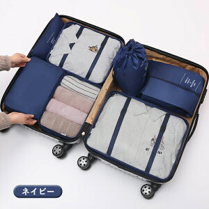 y7_Zbgzgx|[` spobO  [|[` sobO ߗރXy[X ߗގ[ ߗ//ʗp/V[Y/ sp֗ObY sp|[` d y e 