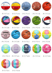 oXPbg{[ 22ނ̃X^CoXPbg{[ WjA oXPbg{[ 3 4 5 7 j̎q ̎q LbY wp qp Np l y Kp g[jO X|[