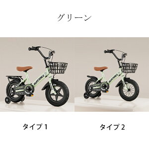 qpoXoCN y_Ȃ ] tbV 2΁`11Ό WjAp] LbYjOoCN cpwKoCN j̎qE̎q av[g