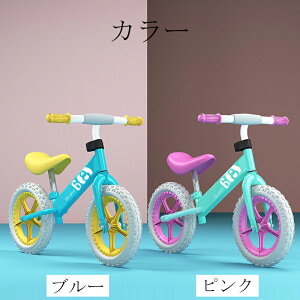 qpoXoCN y_Ȃ ] 2΁`6Ό WjAp] LbYjOoCN cpwKoCN j̎qE̎q hzC[f 蕨 j c w j