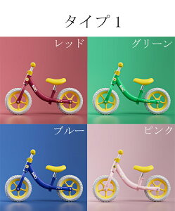 qpoXoCN y_Ȃ ] 2΁`6Ό WjAp] LbYjOoCN cpwKoCN j̎qE̎q hzC[f 蕨 j c w j