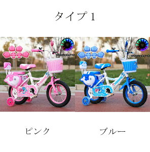 qpoXoCN y_ ܂ݎ] 2΁`9Ό WjAp] LbYjOoCN cpwKoCN j̎qE̎q hzC[f 蕨 j c w