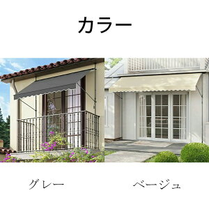 I[jOeg I[jO ς莮 Lk^Cv 悯 莮 TVF1.5m/2m/2.5m/3m/3.5m/4m Hsv px ̒߂\ TVF[hƂĂgp\ ȒPݒu  J