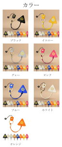 St XpCN C }[N [v h~obO | ؍ St {[z_[ U[ y g fUC 킢  Y fB[X  Ry ii Mtg ֗ X}