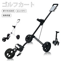 楽天市場】ゴルフ プッシュカートの通販