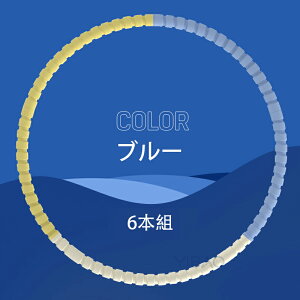 tt[v qp lp O\ gݗĊȒP  Ȃ g[jO  tBbglX _CGbg EGXg  GNTTCY NObY tH[f _炩