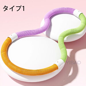 フラフープ ネジ強化固定 完全密閉型 ソフトフラフープ 大人用 子供用 1.6kg 1.9kgダイエット ベリー フィットネス PVC 折りたたみ式 ポータブル 静音設計 フラサークル ストライン訓練 有酸素