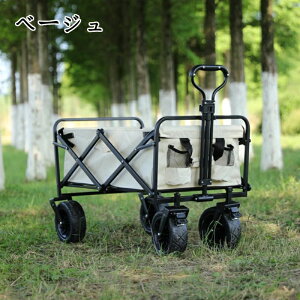 ܂肽 L[S RpNg L[J[g AEghALvJ[ [ |[^u AEghAS 肽݃J[g ^^C AEghA W[ X|[c ȒP 