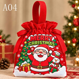 �N���X�}�X�o�b�O 2�_�Z�b�g �M�t�g�o�b�O �A�b�v���o�b�O �L�����f�B�[�o�b�O �O���[�� ���b�h �N���X�}�X�p�i �O�b�Y �����S�o�b�O �~�j�o�b�O ��|�L�b�g �M�t�g�o�b�O �M�t�g �ʔ��� �J