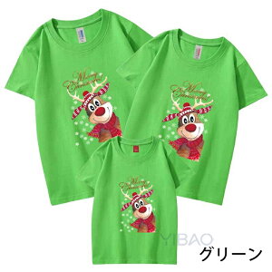 NX}X TVc TVc eq TVc NX}XTVc Y fB[X LbY jp lp qp pp }}  낢 q Ƒ Z Z o o  ߑ 