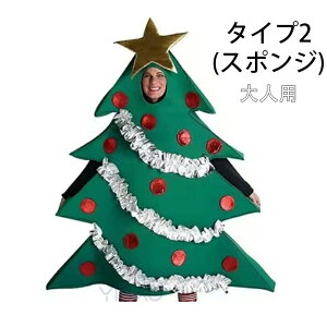 y撅300l聙 200~OFFzNX}X ߑ X[p[c[} c[ RXv T^N[X̃v[g NX}Xc[  NX}X ߑ qp lp fB[X 