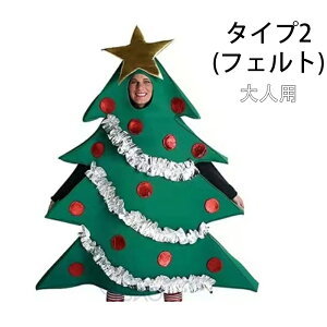 y撅300l聙 200~OFFzNX}X ߑ X[p[c[} c[ RXv T^N[X̃v[g NX}Xc[  NX}X ߑ qp lp fB[X 