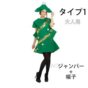 NX}X RXvߑ X[p[c[} c[ RXv LbY ߑ q l j̎q ̎q jp NX}Xc[  NX}X ߑ lp qp RX`[ p[