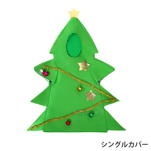 X}X NX}Xߑ RXvߑ LbY q l ̎q j̎q H~ jp c[ T^RX T^ q h X[p[c[} c[ NX}Xc[  RX`