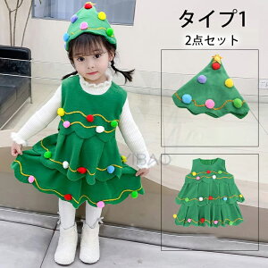 NX}X ߑ xr[ q  NX}Xc[ NX}XEFA Ⴞ s[X LbY T^N[X ߑ q 2-5_Zbg Xm[} ct Jo[ Xq RX`[ R