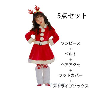 T^ RXv LbY ̎q s[X NX}X RX`[ 2-5_Zbg T^N[X T^RXv T^ q NX}XRX`[ NX}Xߑ NX}XhX 