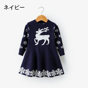 NX}X ߑ q ̎q s[X vZX qp  p[eB[ qǂ ǂ LbY kids o LbYhX NX}Xߑ s[X  RX`[ T^ xr[ 