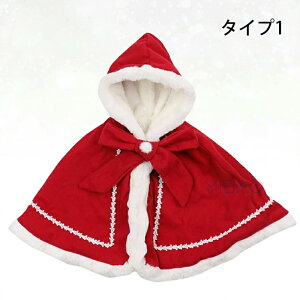 NX}X ߑ q T^ giJC }g RX`[ NX}X |` LbY T^N[X ߑ xr[ T^RX  ̎q j̎q qǂ ǂ LbY kids T^ q