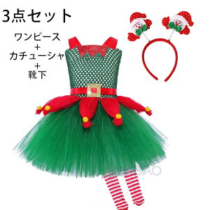 NX}Xߑ RX`[ LbY T^ ̎q LbY T^RXv T^N[X NX}Xߑ 3_Zbg s[X v[g RX`[  o p[eB[